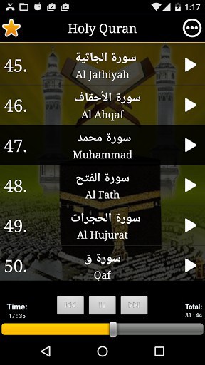 Full Quran Download Free
